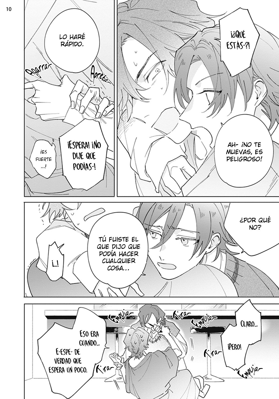 11 Futsukadzuki ni Sumu- SPIN OFF DE FALLING STAR