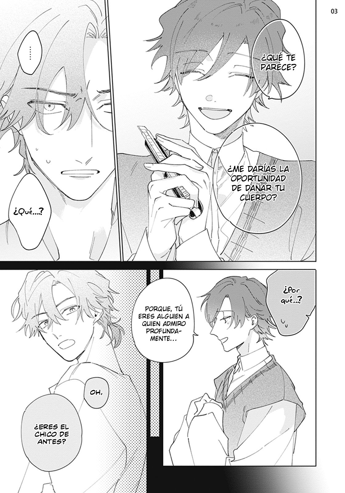 4 Futsukadzuki ni Sumu- SPIN OFF DE FALLING STAR