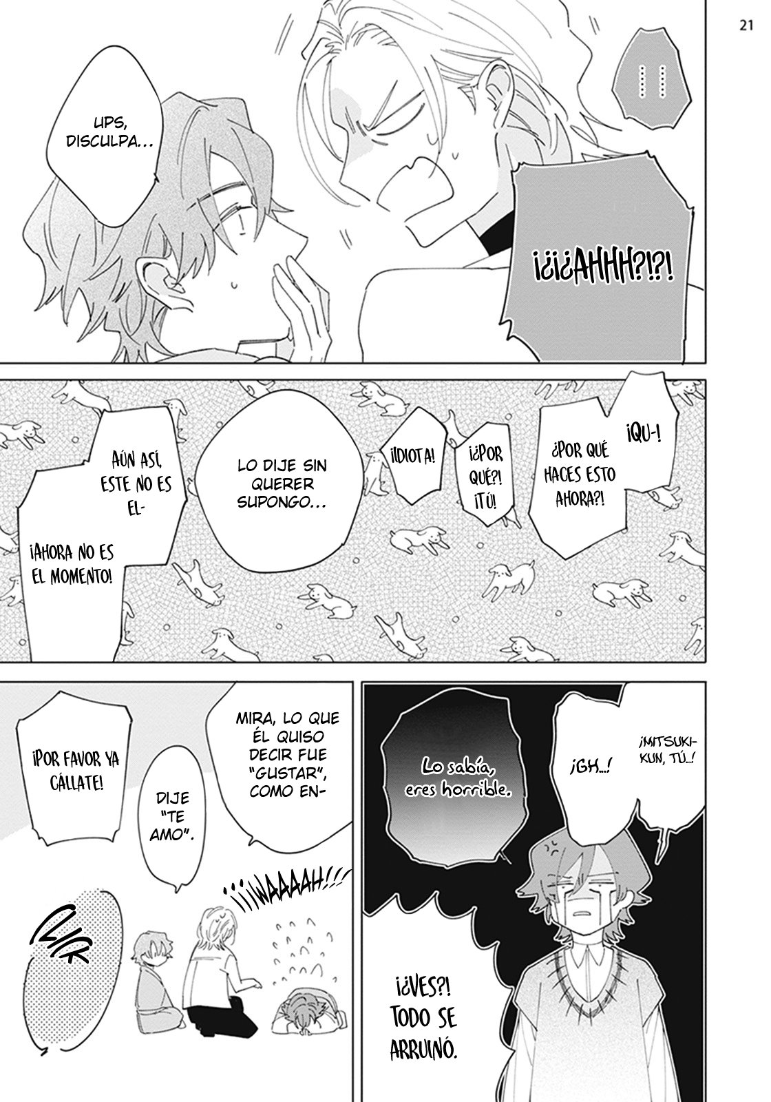 22 Futsukadzuki ni Sumu- SPIN OFF DE FALLING STAR