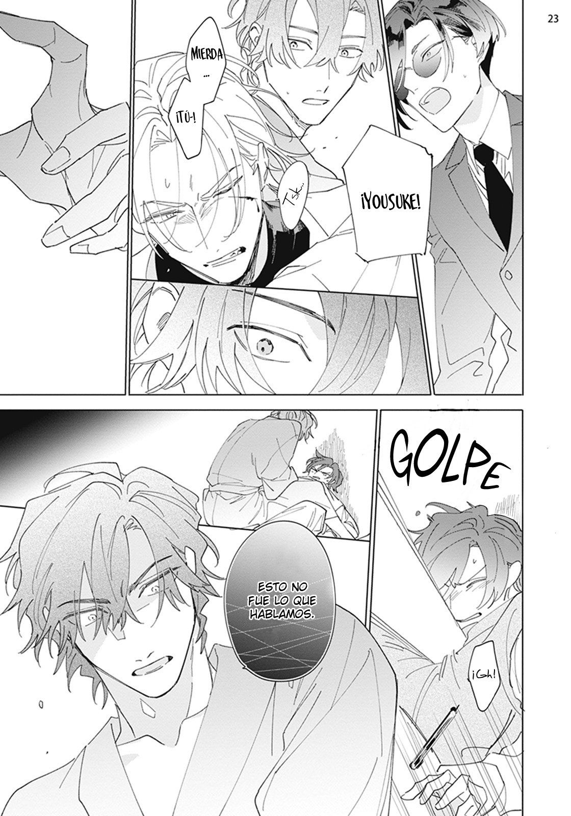 24 Futsukadzuki ni Sumu- SPIN OFF DE FALLING STAR