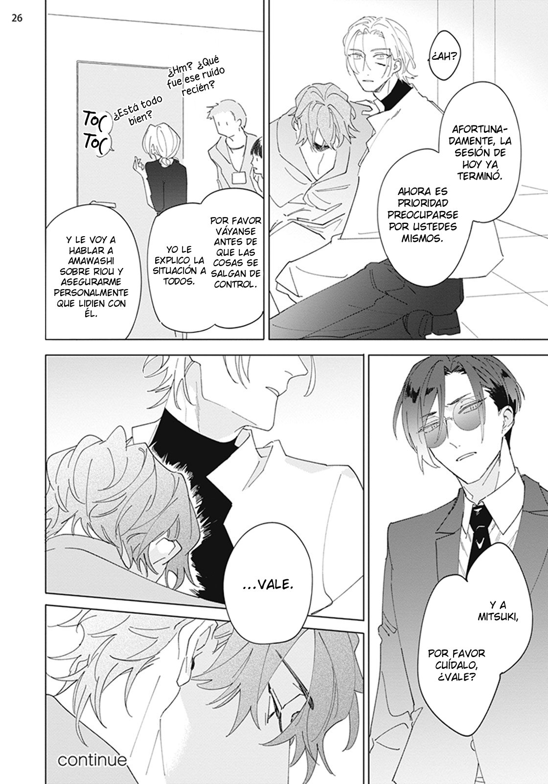 27 Futsukadzuki ni Sumu- SPIN OFF DE FALLING STAR