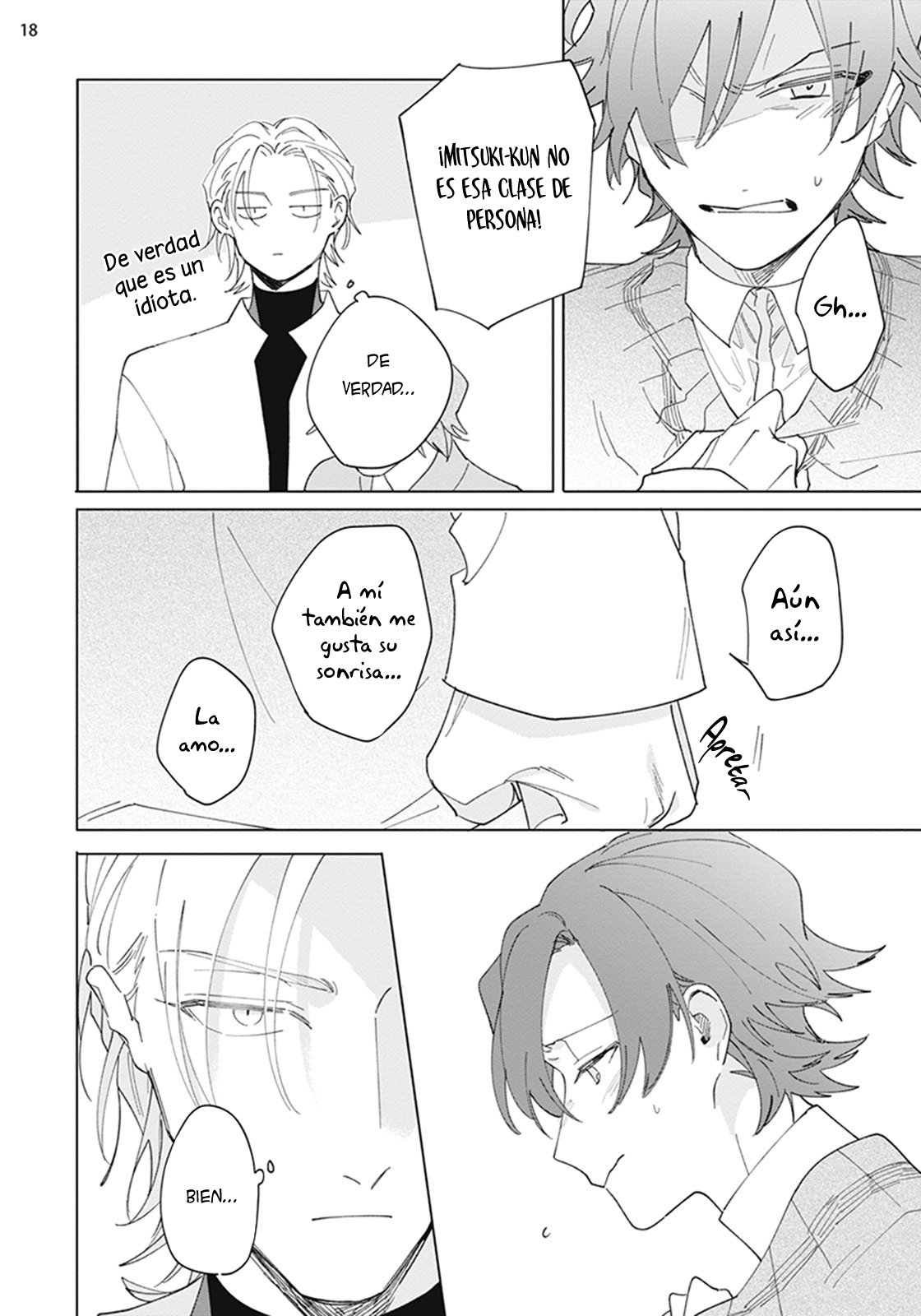 19 Futsukadzuki ni Sumu- SPIN OFF DE FALLING STAR