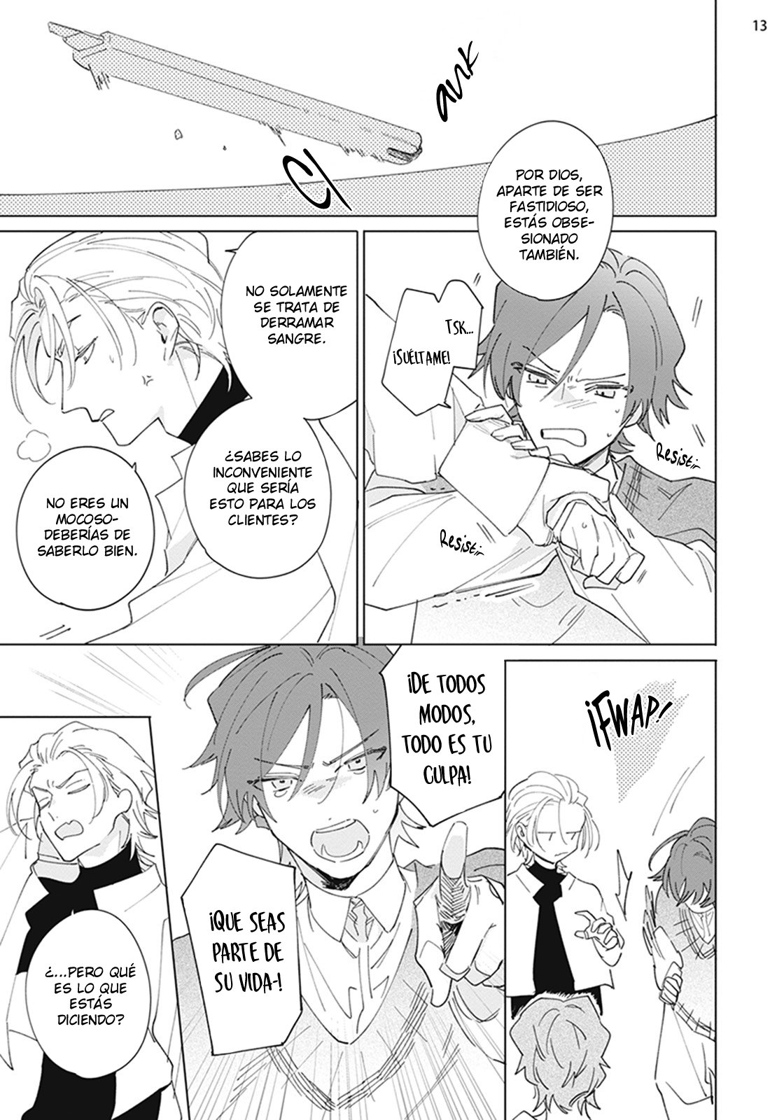 14 Futsukadzuki ni Sumu- SPIN OFF DE FALLING STAR