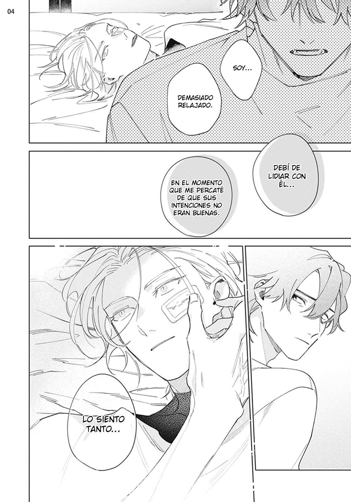 5 Futsukadzuki ni Sumu- SPIN OFF DE FALLING STAR