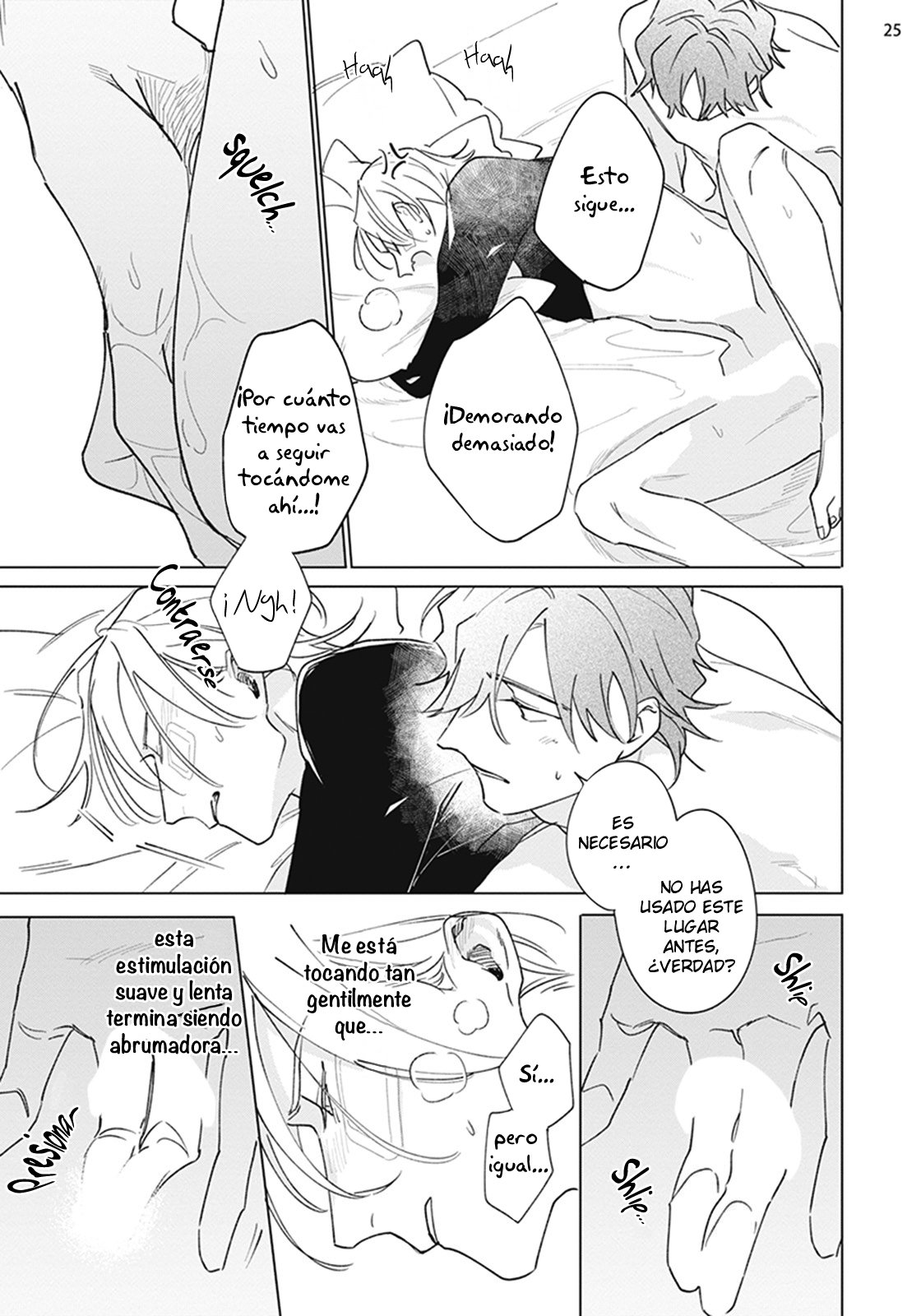 26 Futsukadzuki ni Sumu- SPIN OFF DE FALLING STAR