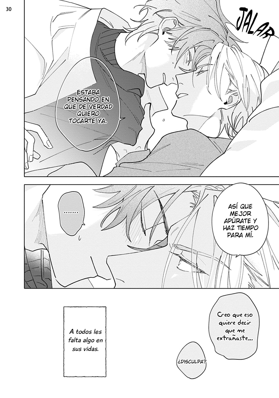 31 Futsukadzuki ni Sumu- SPIN OFF DE FALLING STAR