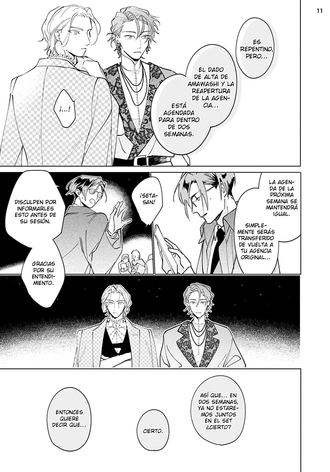 12 Futsukadzuki ni Sumu- SPIN OFF DE FALLING STAR