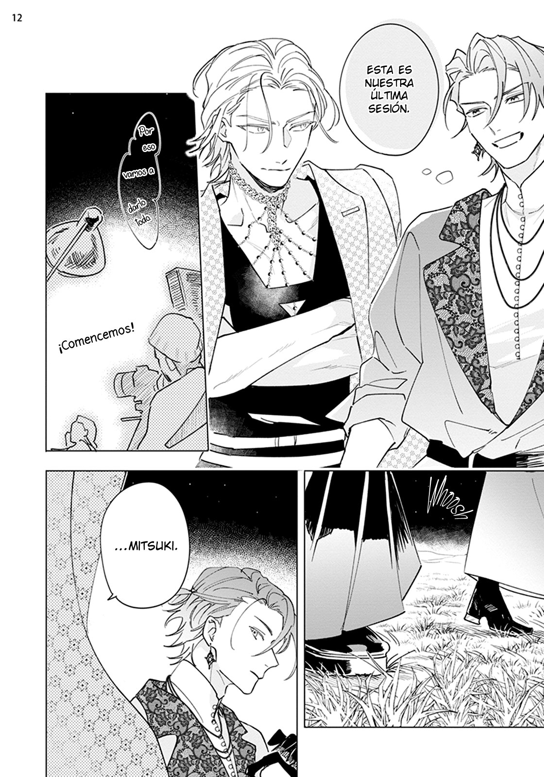 13 Futsukadzuki ni Sumu- SPIN OFF DE FALLING STAR