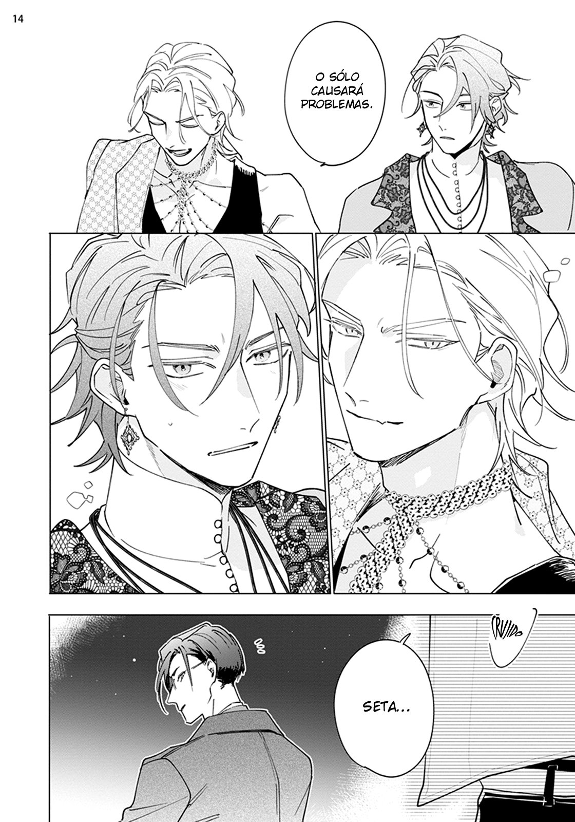 15 Futsukadzuki ni Sumu- SPIN OFF DE FALLING STAR