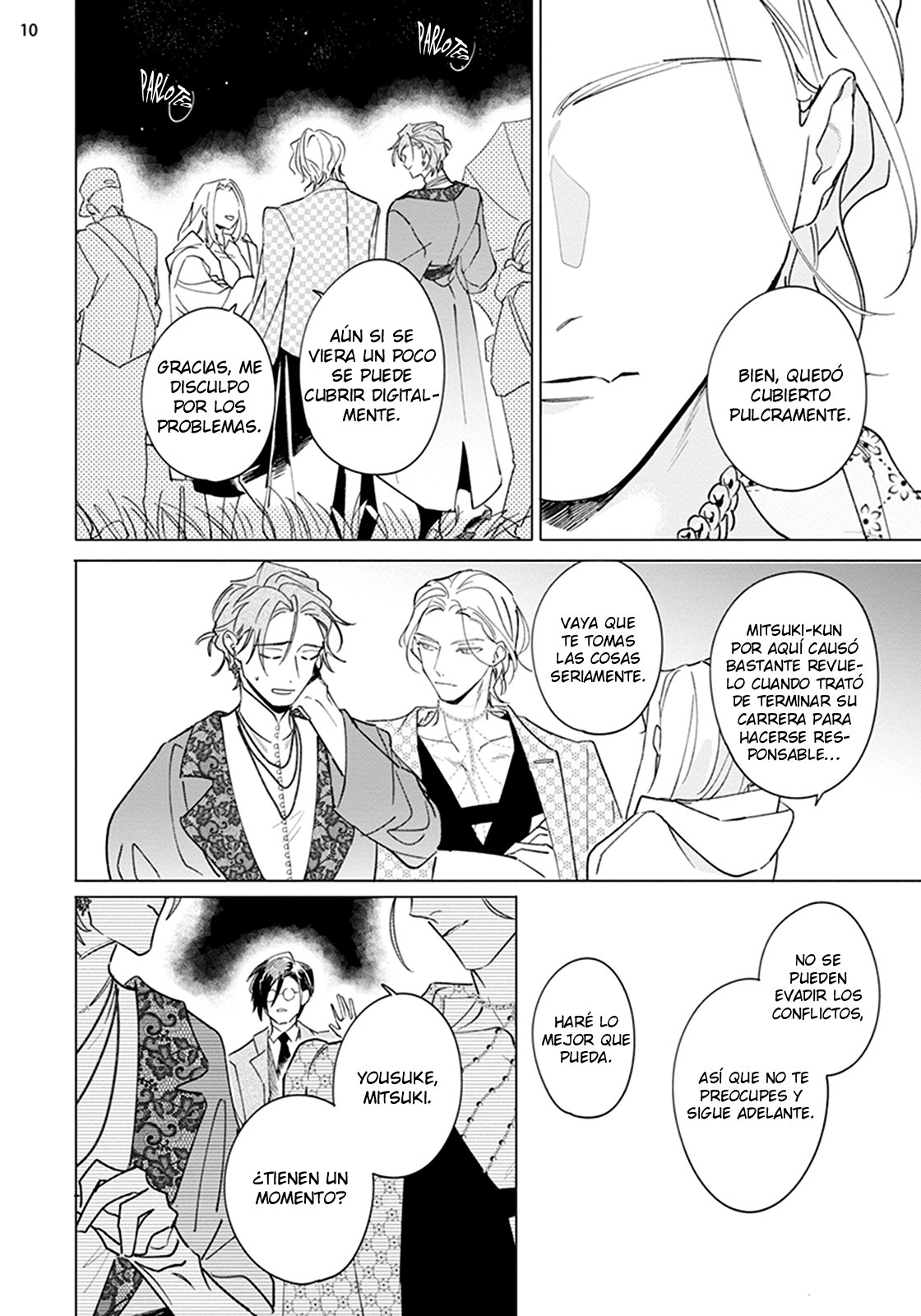 11 Futsukadzuki ni Sumu- SPIN OFF DE FALLING STAR