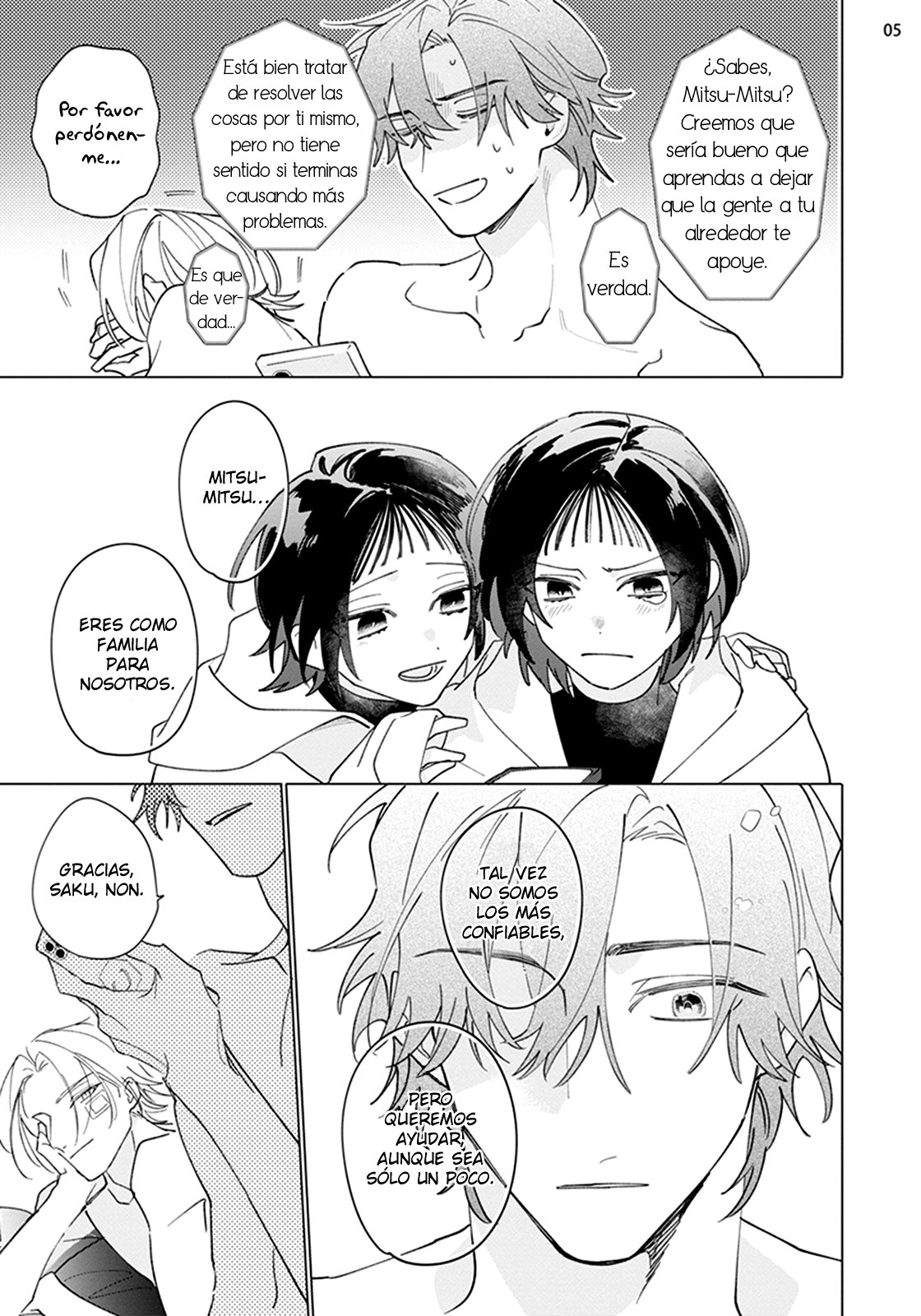 6 Futsukadzuki ni Sumu- SPIN OFF DE FALLING STAR