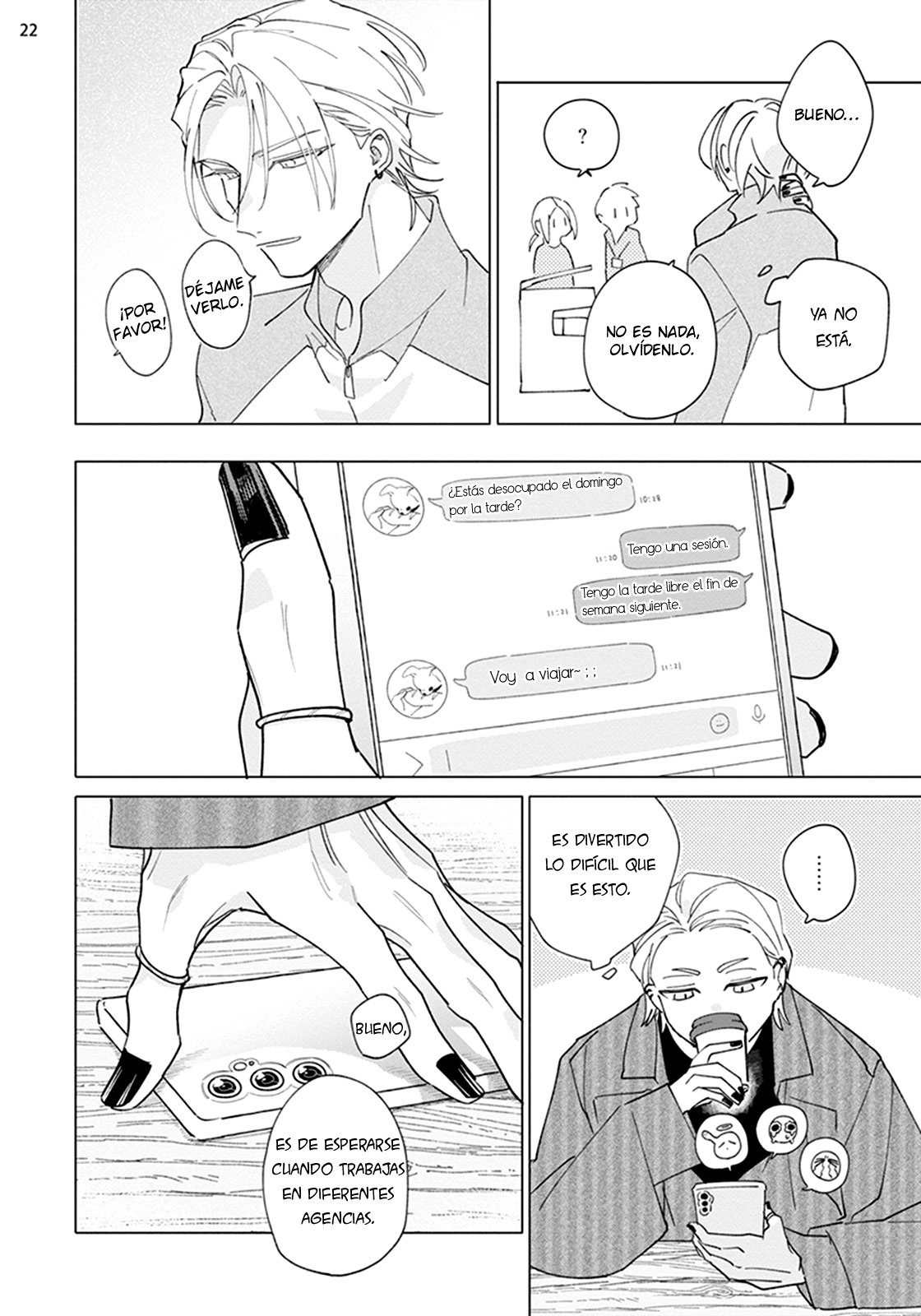 23 Futsukadzuki ni Sumu- SPIN OFF DE FALLING STAR