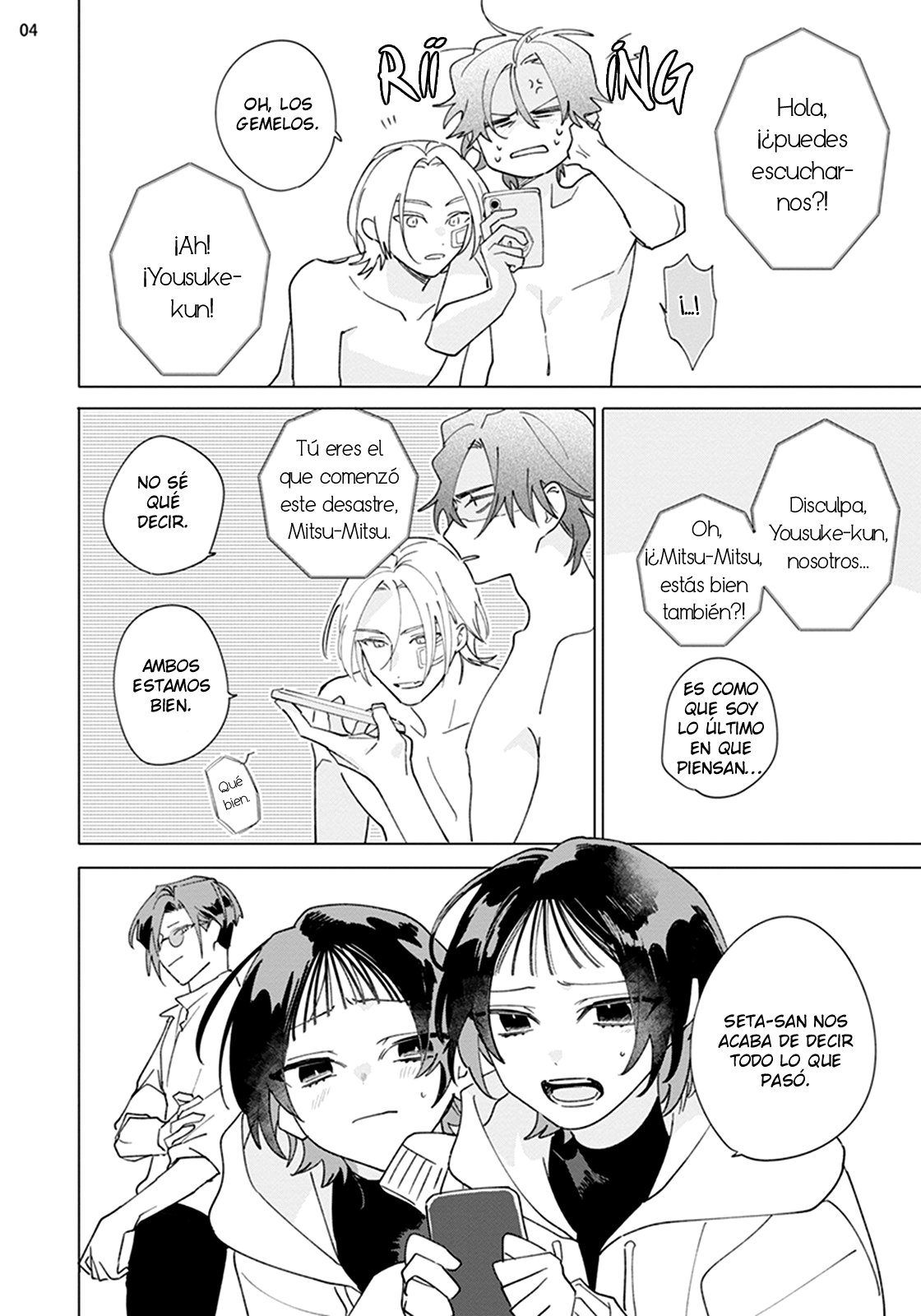 5 Futsukadzuki ni Sumu- SPIN OFF DE FALLING STAR