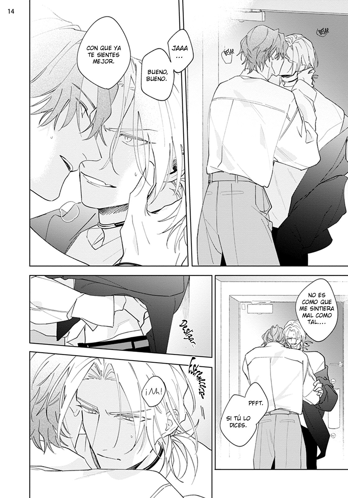 15 Futsukadzuki ni Sumu- SPIN OFF DE FALLING STAR