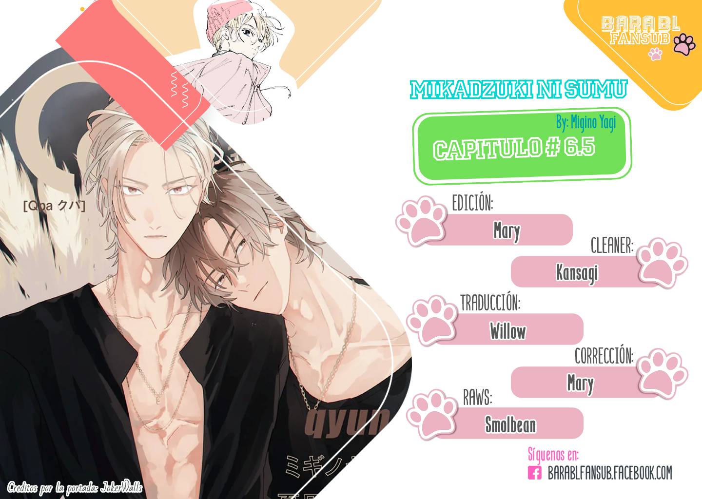 0 Futsukadzuki ni Sumu- SPIN OFF DE FALLING STAR