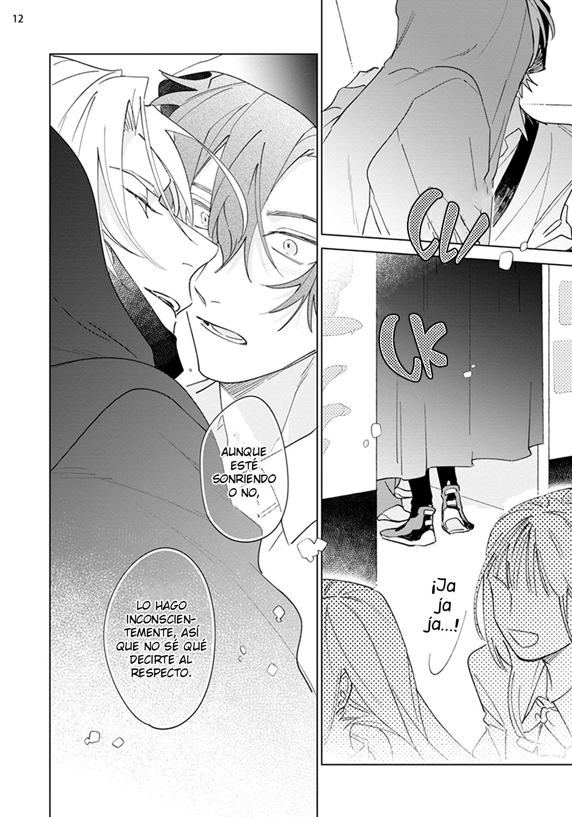 13 Futsukadzuki ni Sumu- SPIN OFF DE FALLING STAR