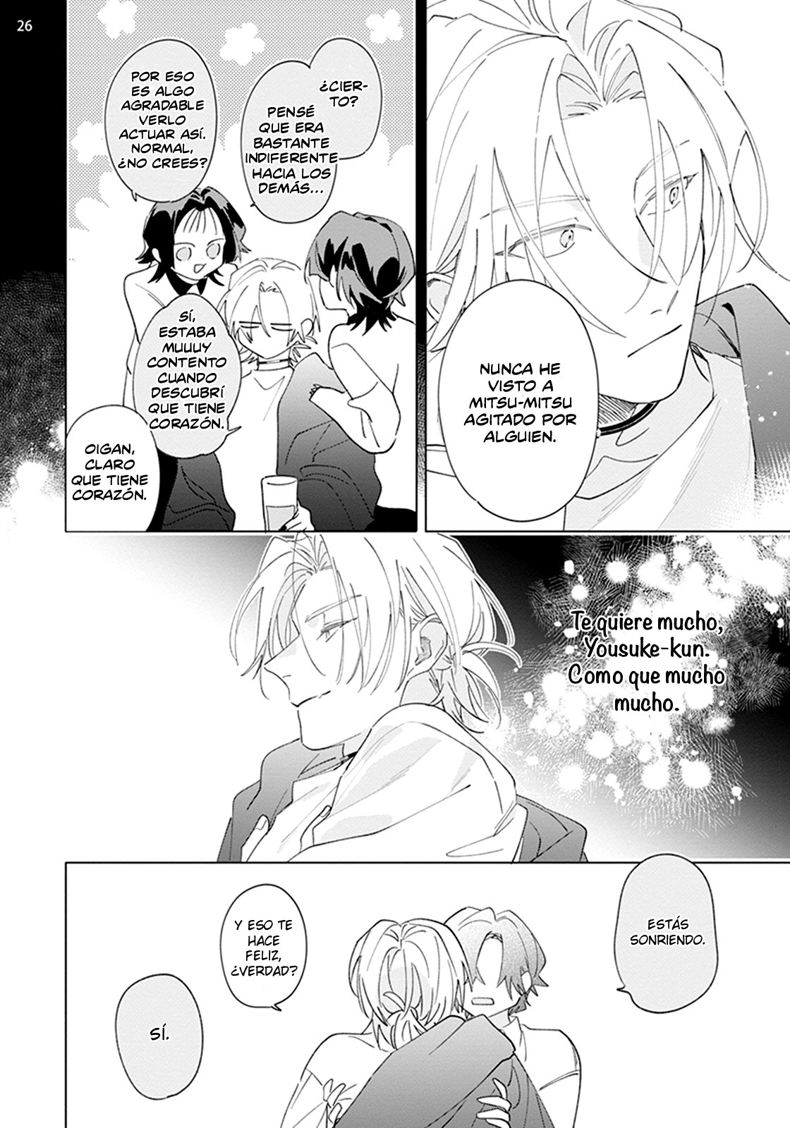 27 Futsukadzuki ni Sumu- SPIN OFF DE FALLING STAR