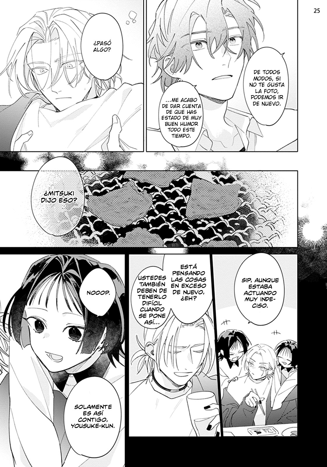 26 Futsukadzuki ni Sumu- SPIN OFF DE FALLING STAR