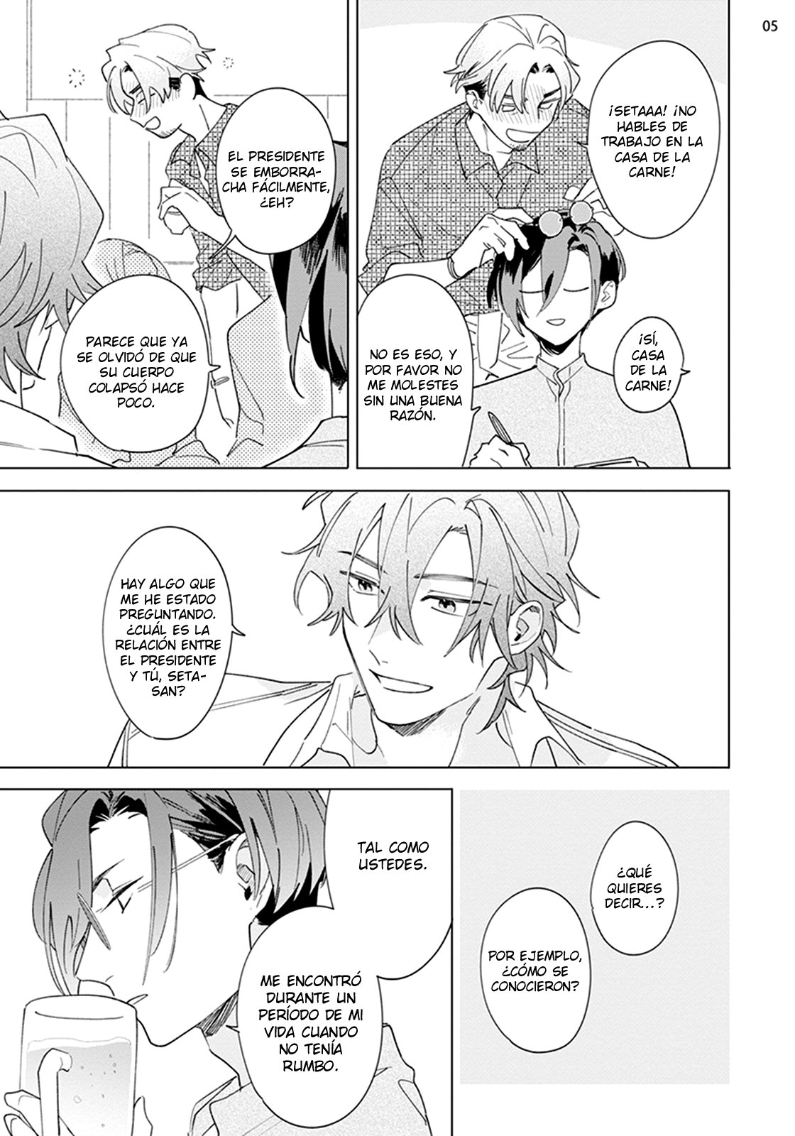 6 Futsukadzuki ni Sumu- SPIN OFF DE FALLING STAR