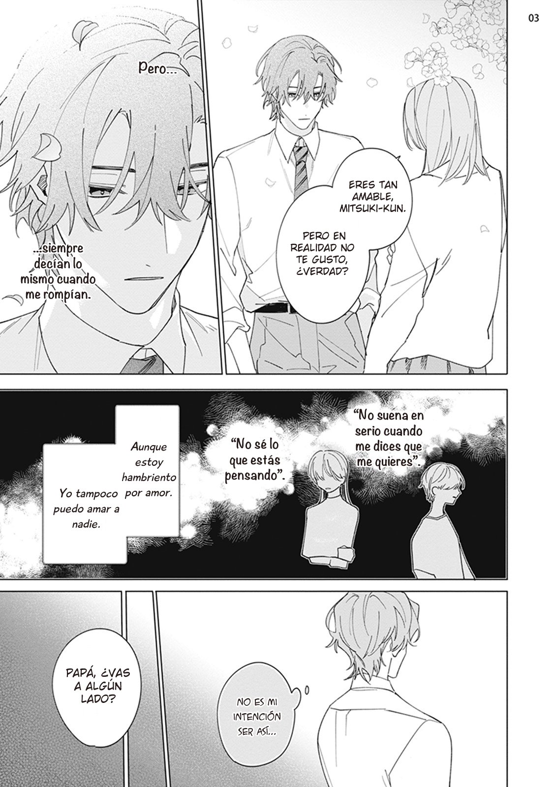 4 Futsukadzuki ni Sumu- SPIN OFF DE FALLING STAR