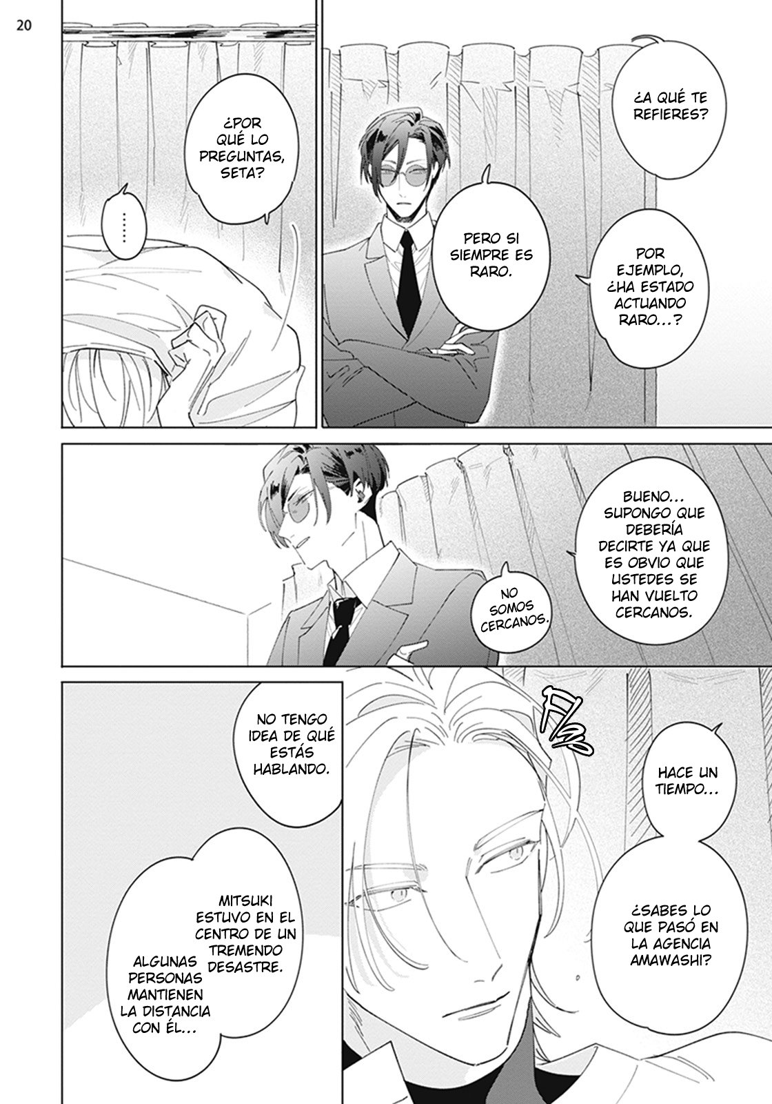 21 Futsukadzuki ni Sumu- SPIN OFF DE FALLING STAR