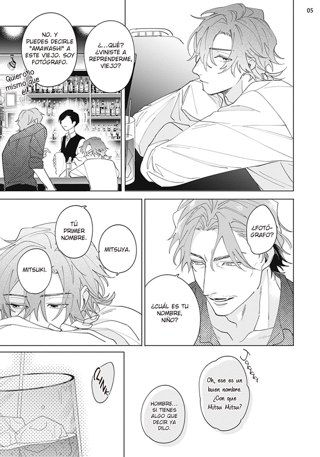 6 Futsukadzuki ni Sumu- SPIN OFF DE FALLING STAR