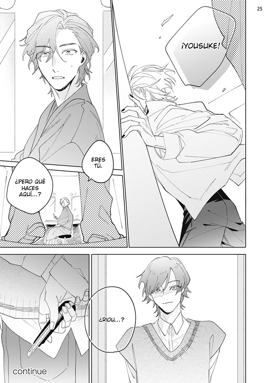 26 Futsukadzuki ni Sumu- SPIN OFF DE FALLING STAR