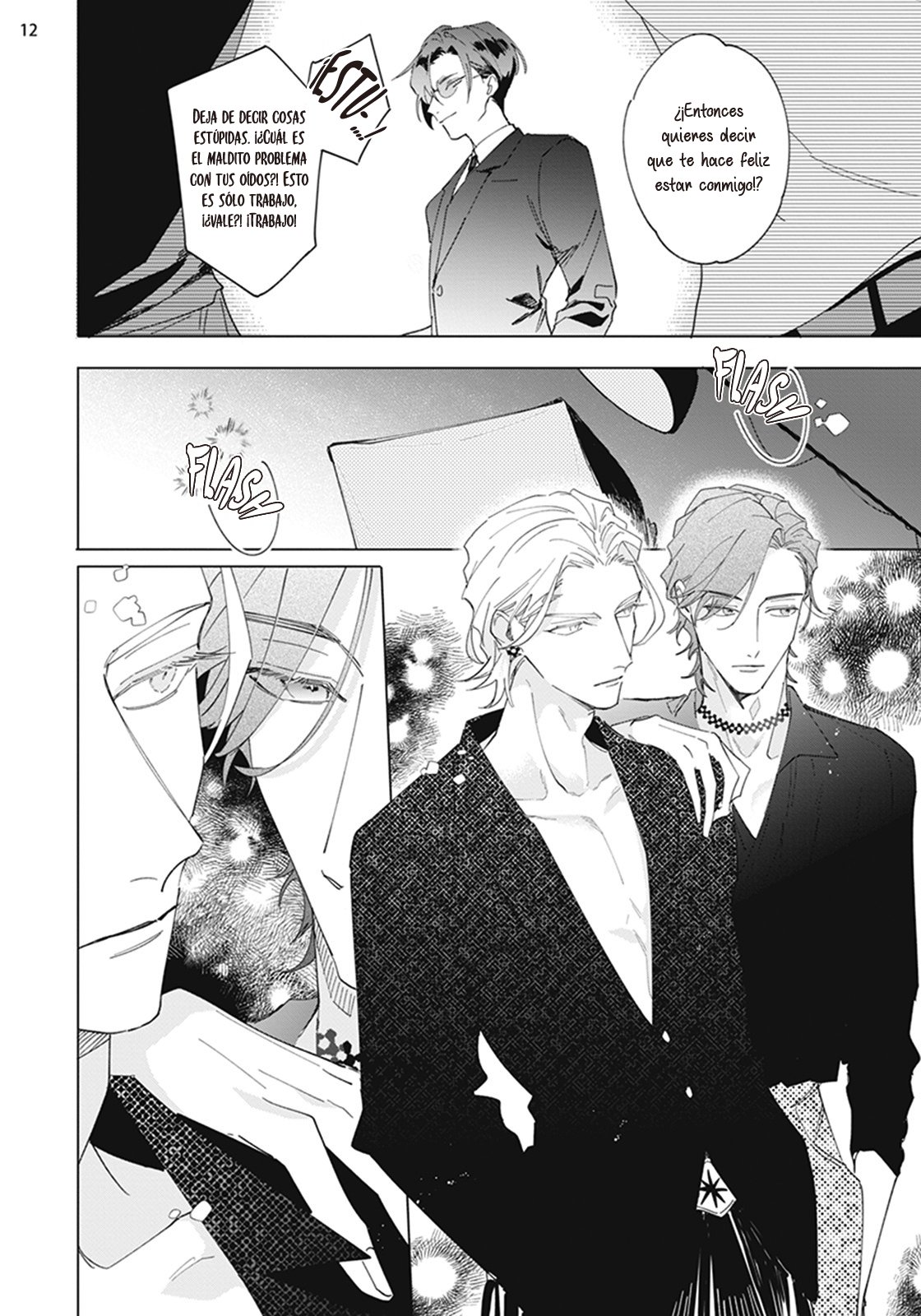 13 Futsukadzuki ni Sumu- SPIN OFF DE FALLING STAR