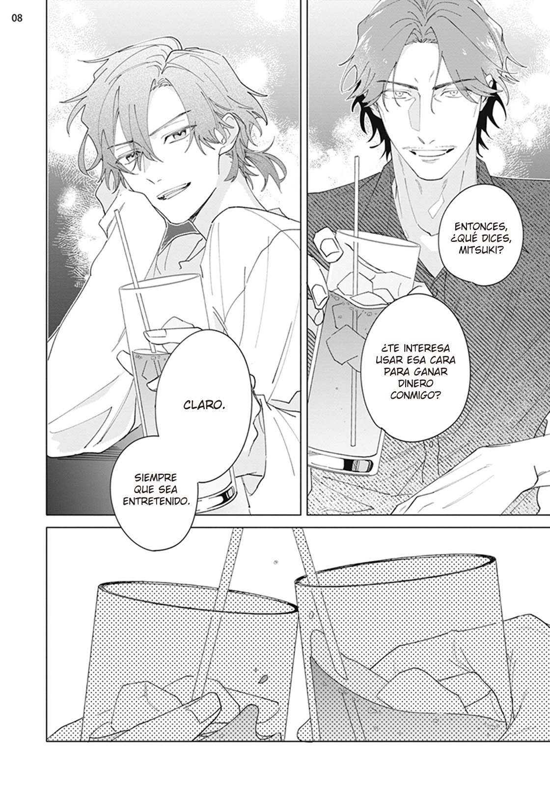 9 Futsukadzuki ni Sumu- SPIN OFF DE FALLING STAR