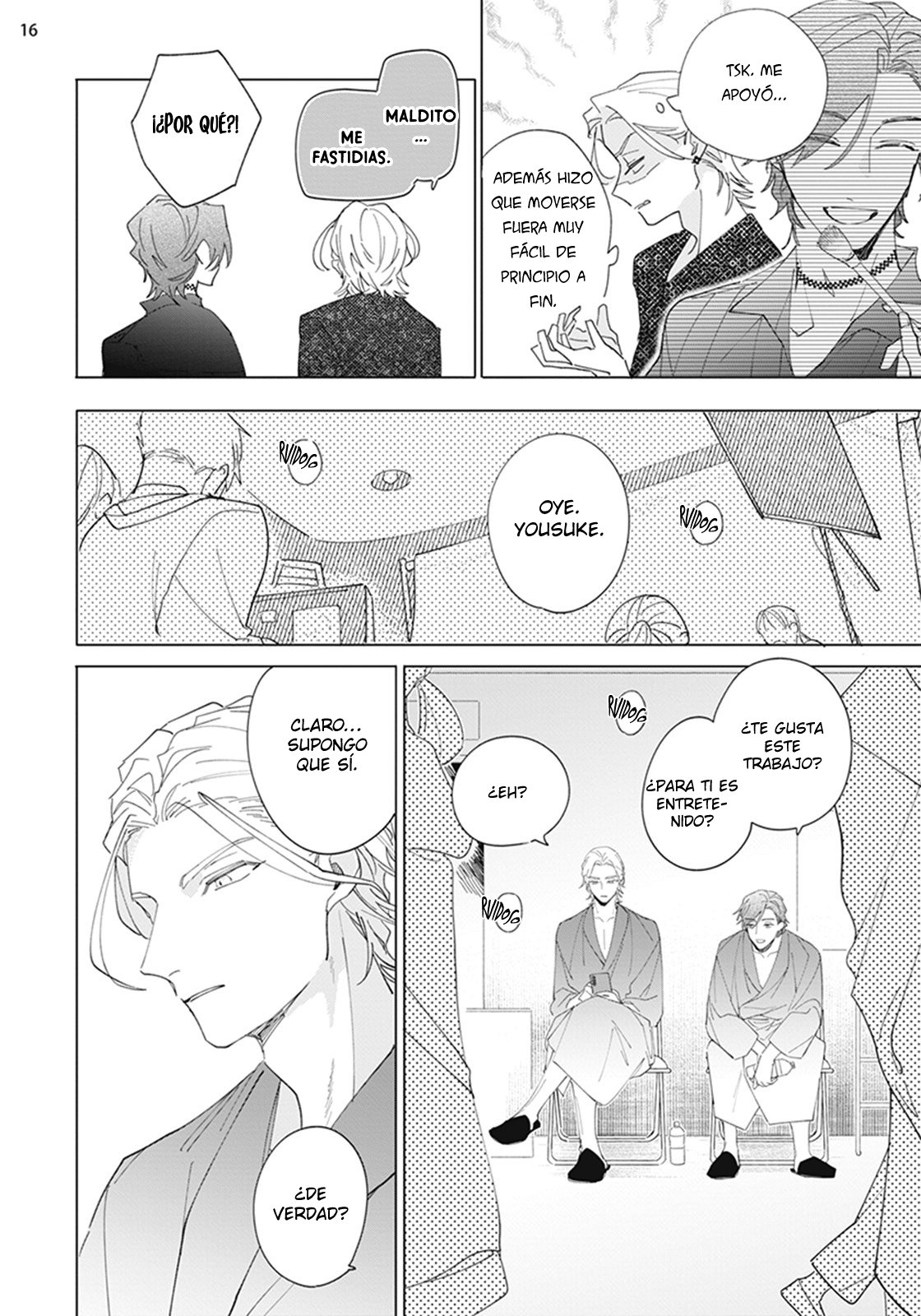 17 Futsukadzuki ni Sumu- SPIN OFF DE FALLING STAR