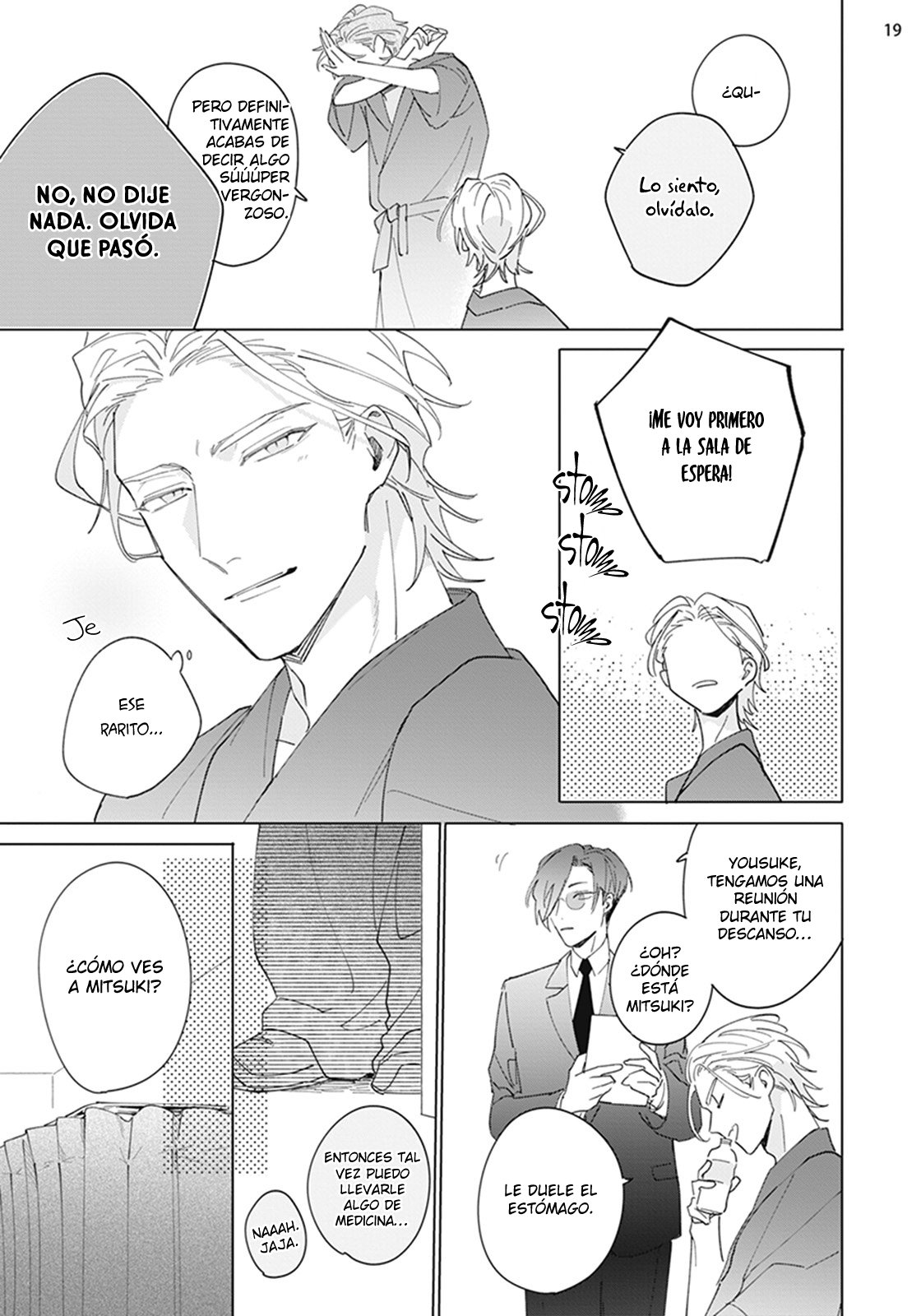 20 Futsukadzuki ni Sumu- SPIN OFF DE FALLING STAR