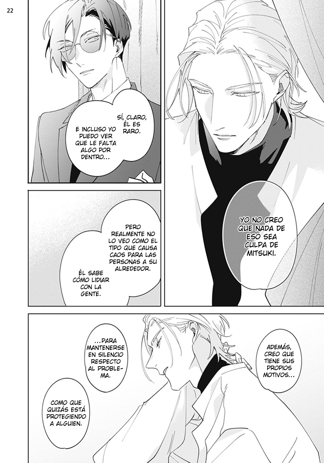 23 Futsukadzuki ni Sumu- SPIN OFF DE FALLING STAR