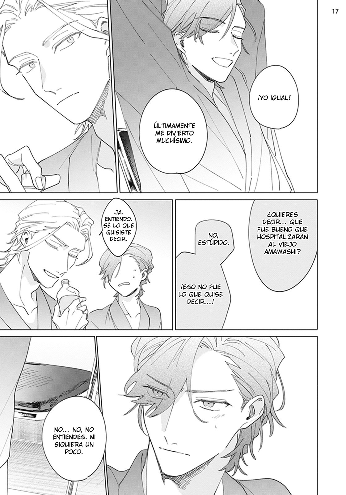 18 Futsukadzuki ni Sumu- SPIN OFF DE FALLING STAR