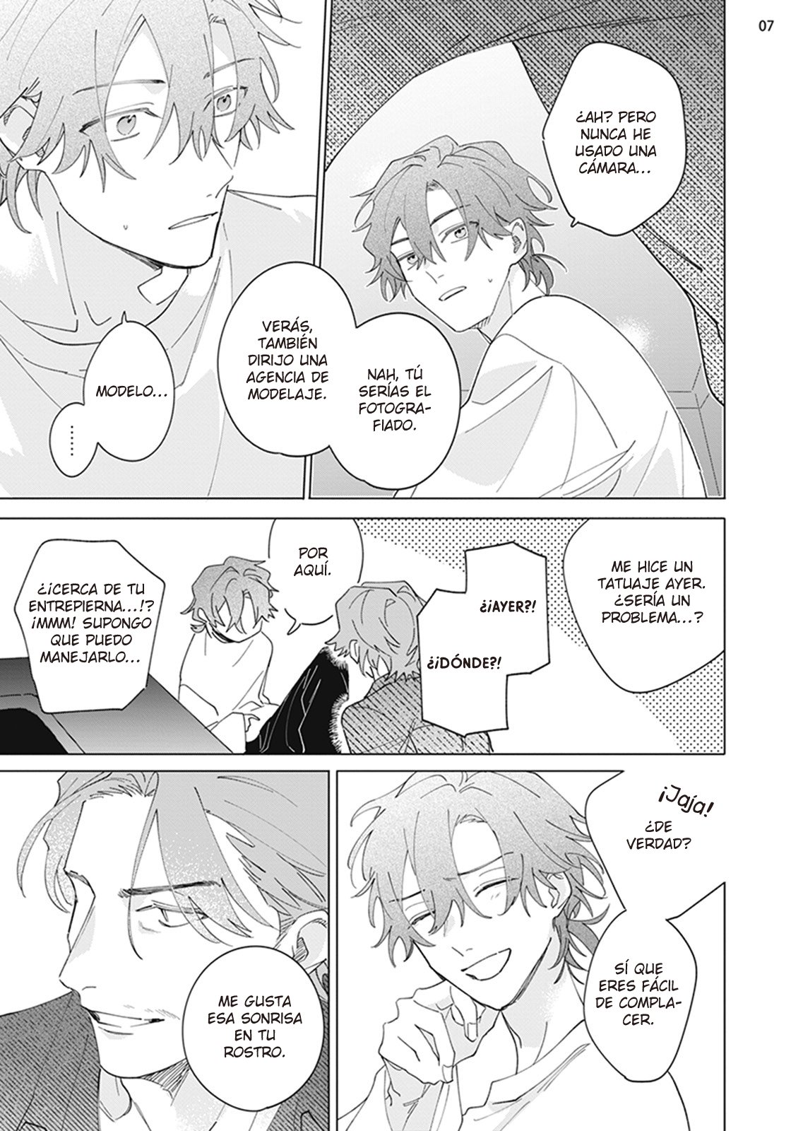 8 Futsukadzuki ni Sumu- SPIN OFF DE FALLING STAR