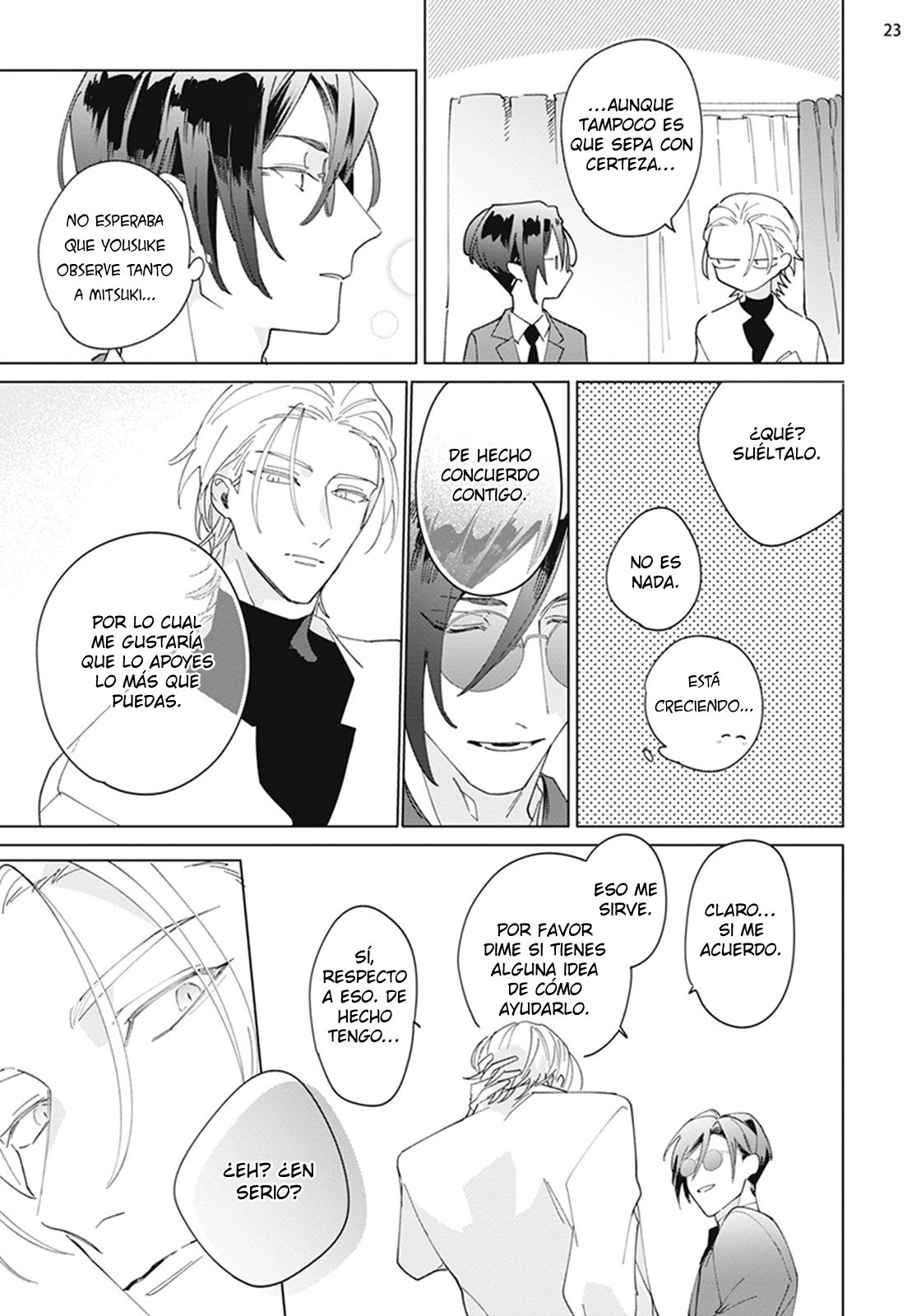 24 Futsukadzuki ni Sumu- SPIN OFF DE FALLING STAR