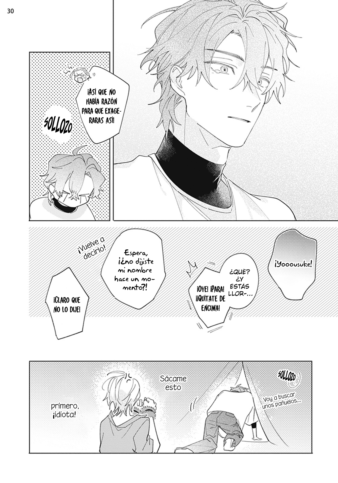 31 Futsukadzuki ni Sumu- SPIN OFF DE FALLING STAR