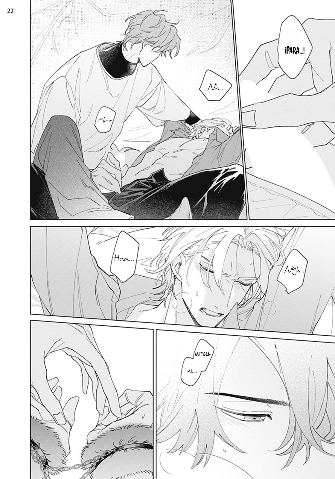 23 Futsukadzuki ni Sumu- SPIN OFF DE FALLING STAR