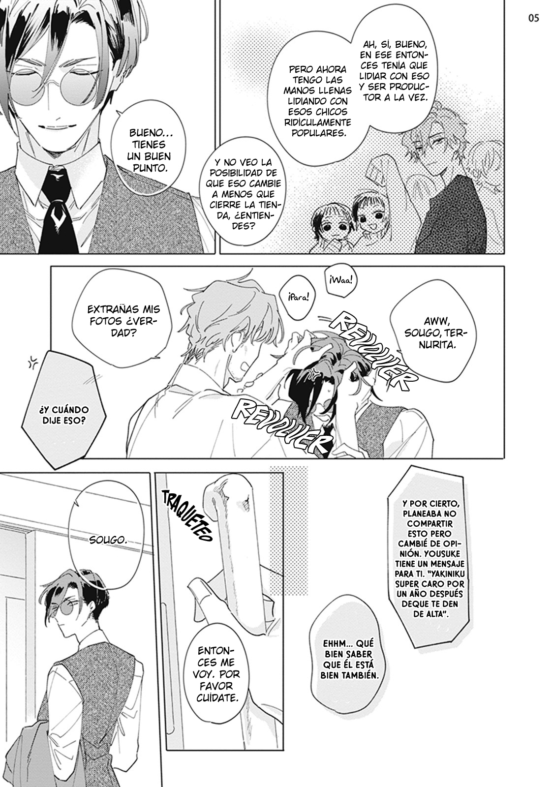 6 Futsukadzuki ni Sumu- SPIN OFF DE FALLING STAR