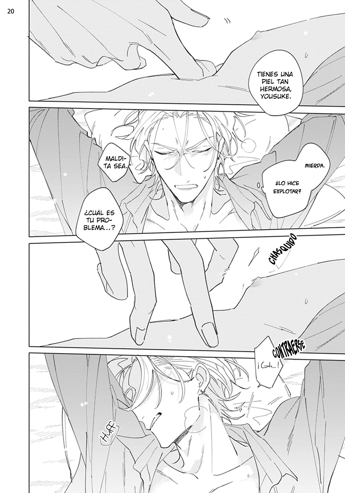 21 Futsukadzuki ni Sumu- SPIN OFF DE FALLING STAR