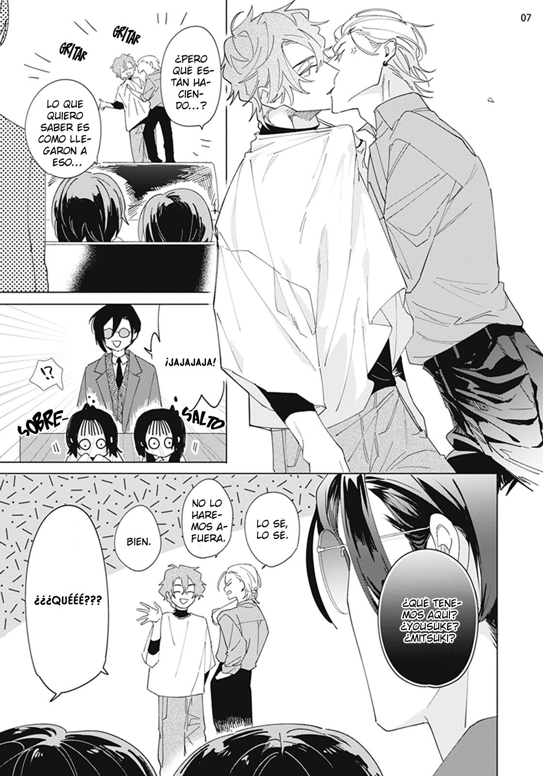 8 Futsukadzuki ni Sumu- SPIN OFF DE FALLING STAR