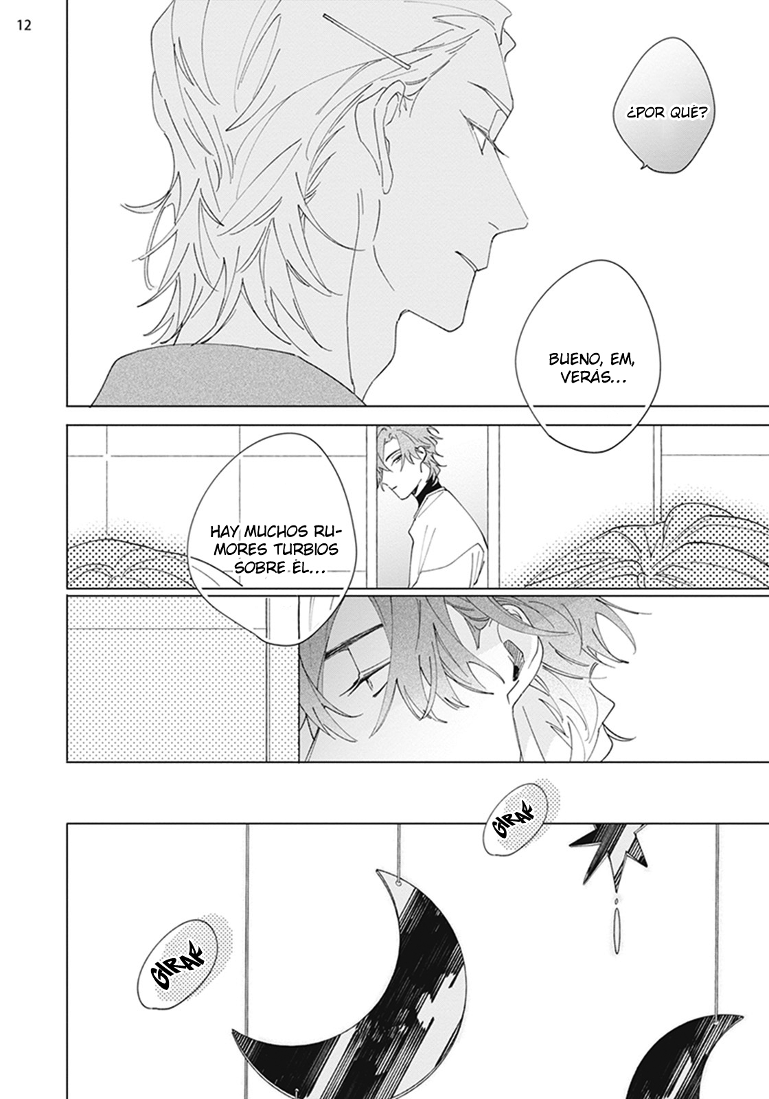 13 Futsukadzuki ni Sumu- SPIN OFF DE FALLING STAR