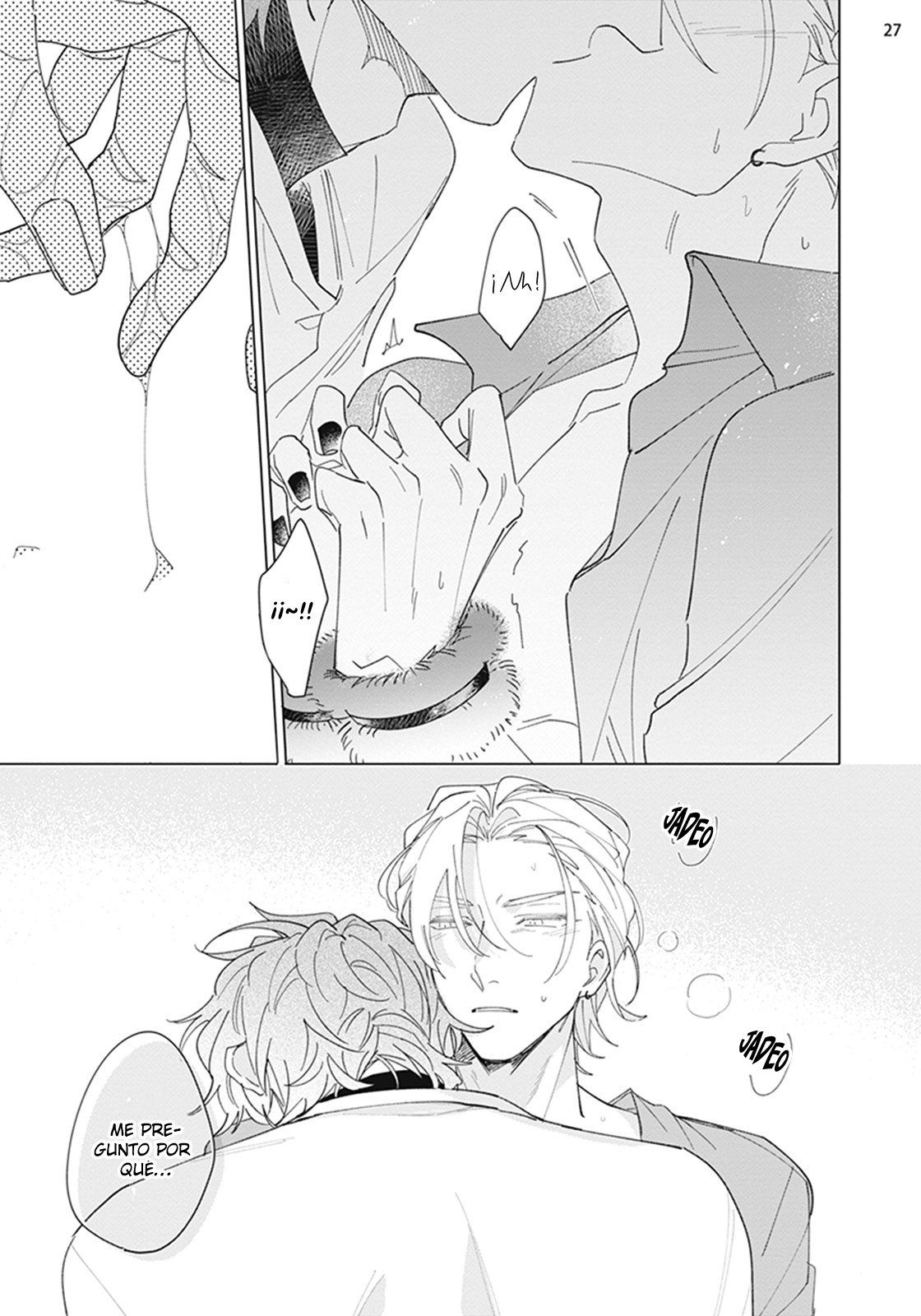 28 Futsukadzuki ni Sumu- SPIN OFF DE FALLING STAR