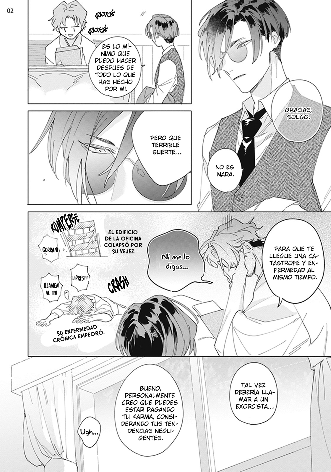 3 Futsukadzuki ni Sumu- SPIN OFF DE FALLING STAR