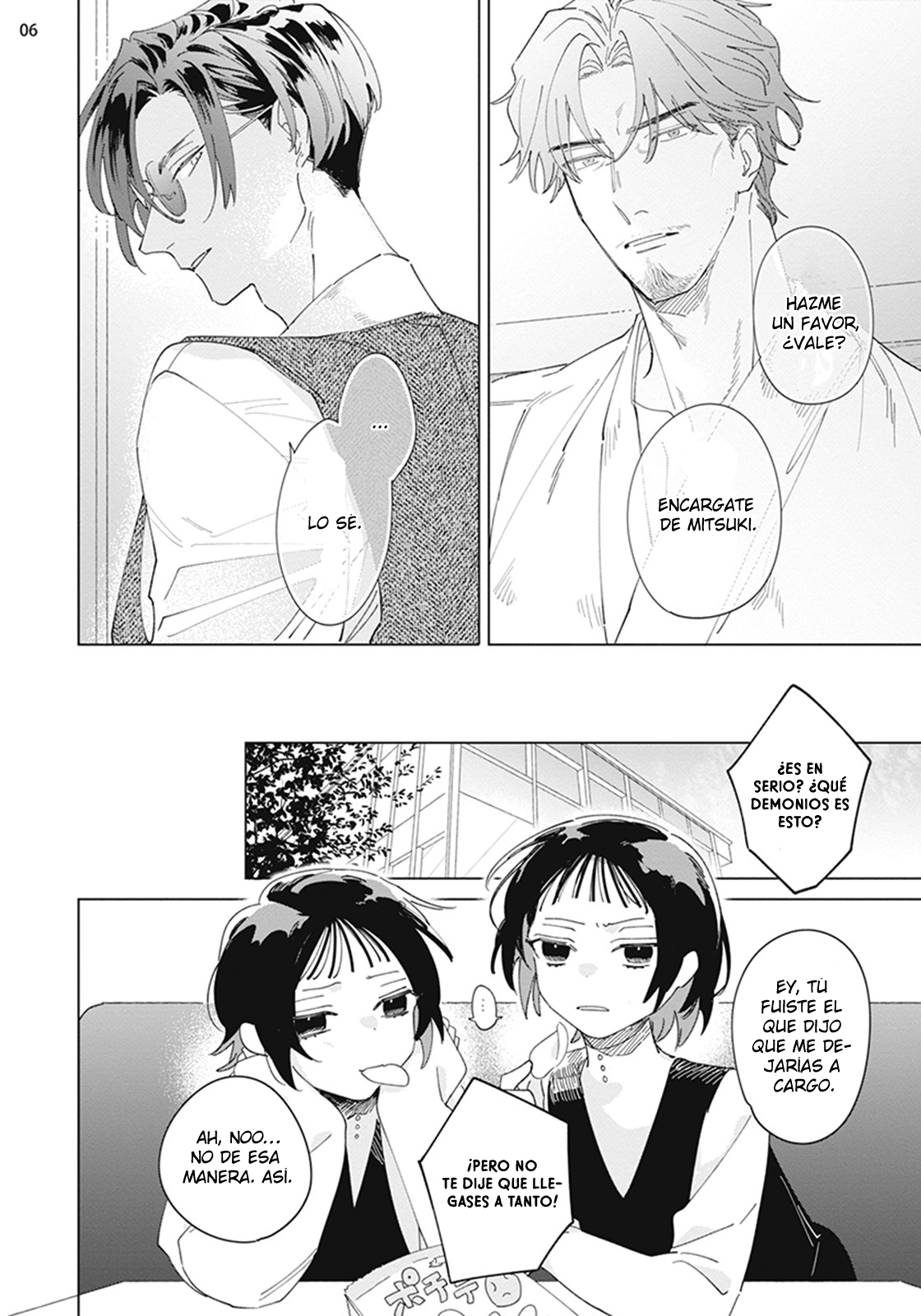 7 Futsukadzuki ni Sumu- SPIN OFF DE FALLING STAR