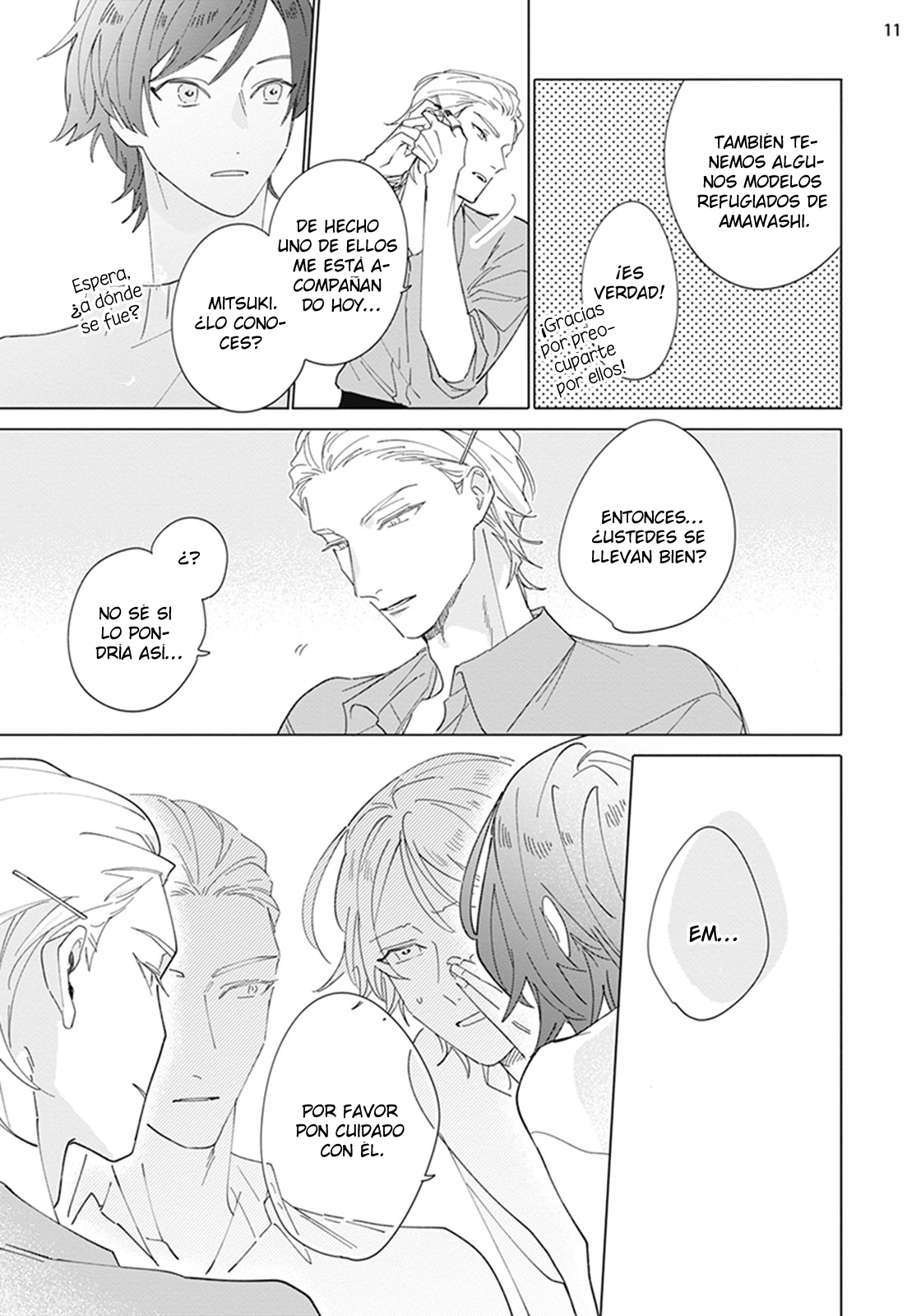 12 Futsukadzuki ni Sumu- SPIN OFF DE FALLING STAR