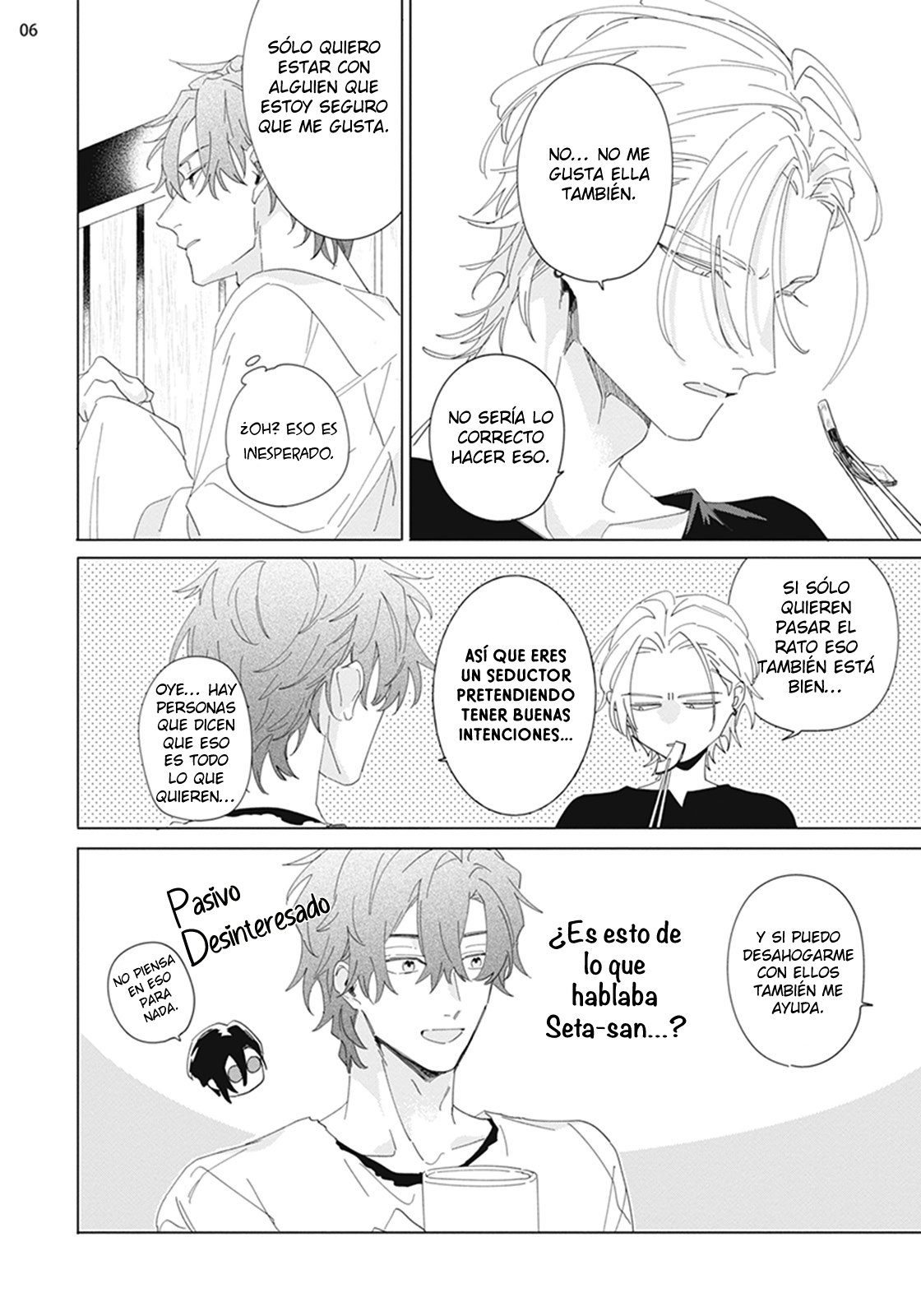 7 Futsukadzuki ni Sumu- SPIN OFF DE FALLING STAR