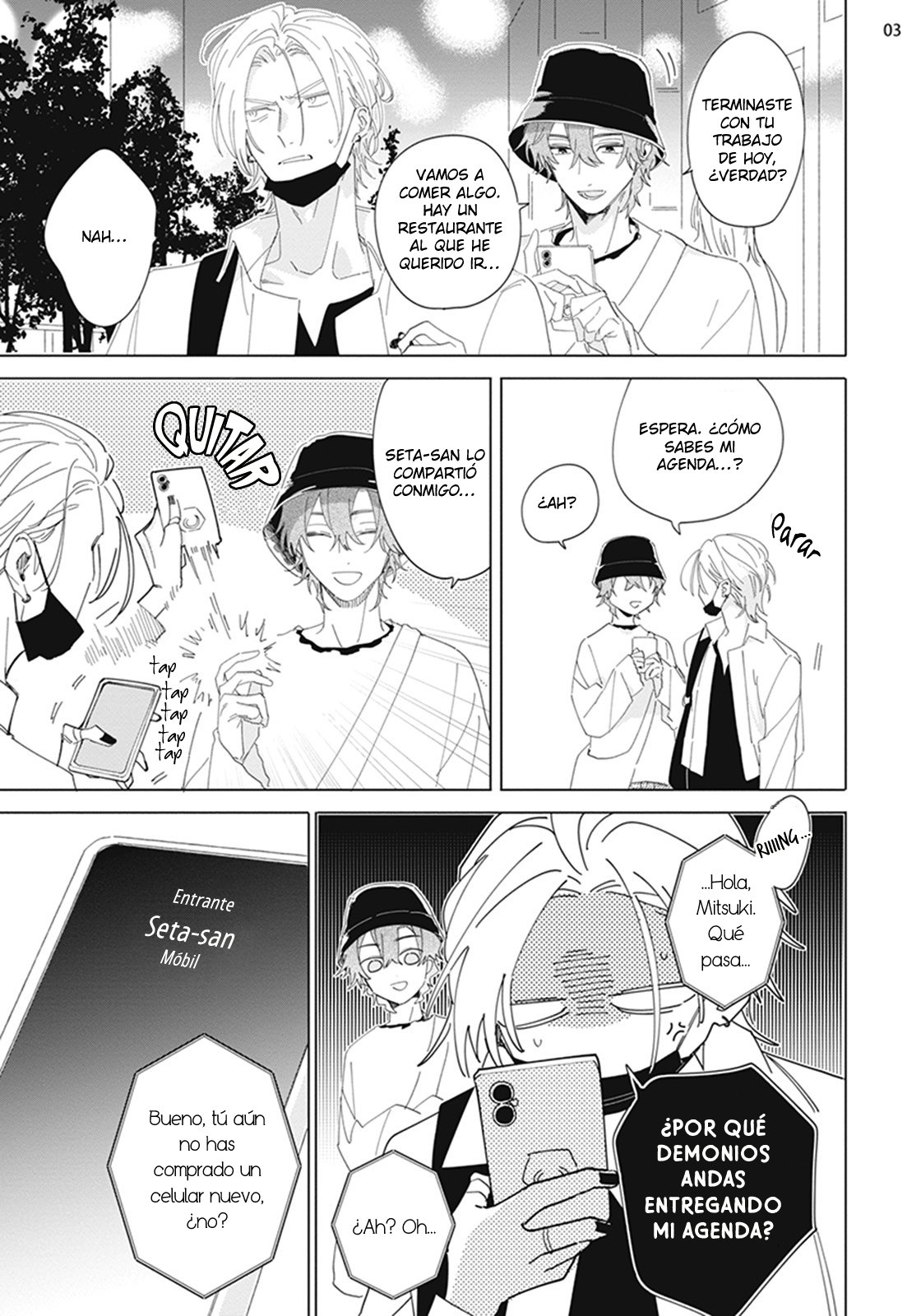 4 Futsukadzuki ni Sumu- SPIN OFF DE FALLING STAR