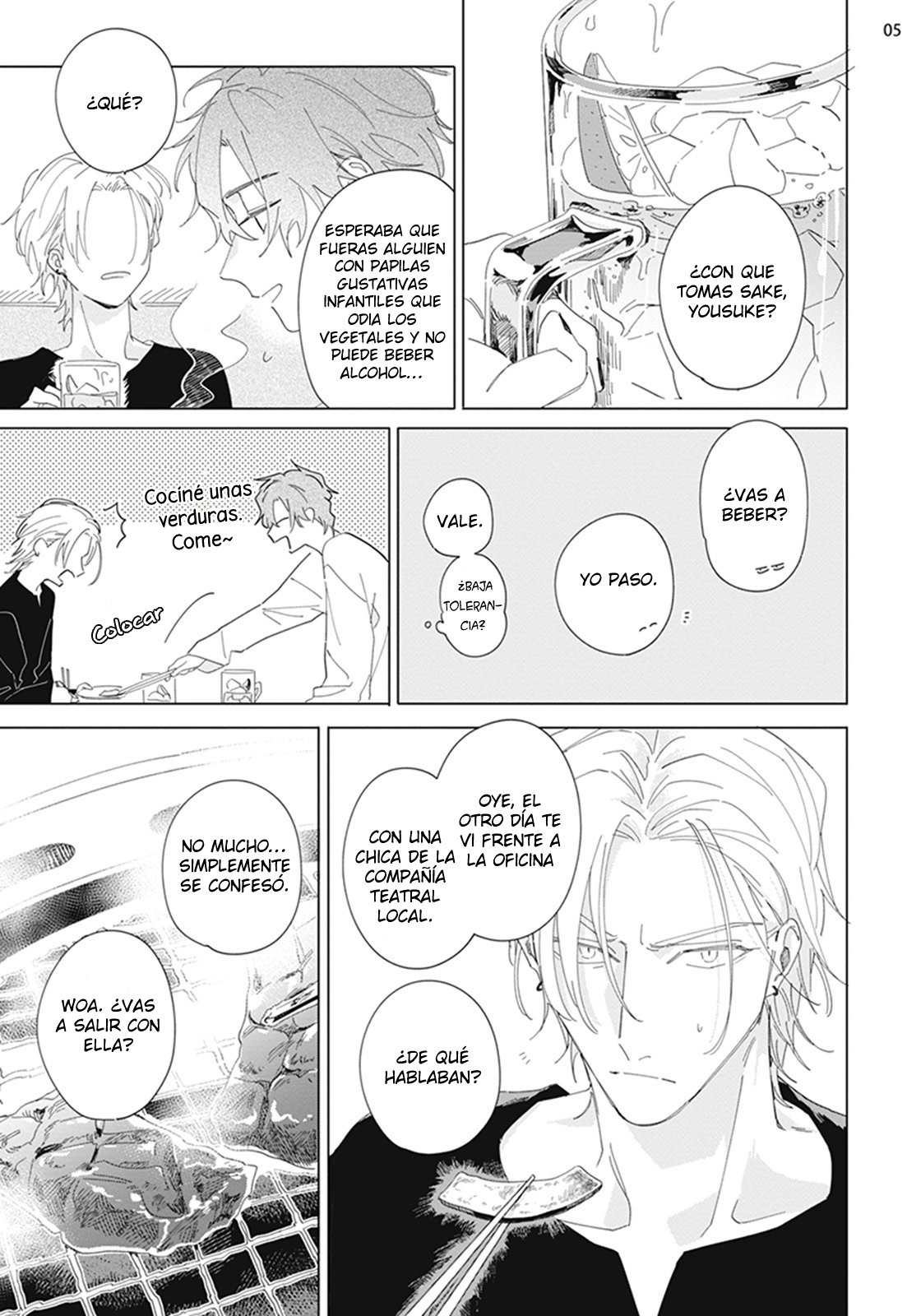 6 Futsukadzuki ni Sumu- SPIN OFF DE FALLING STAR