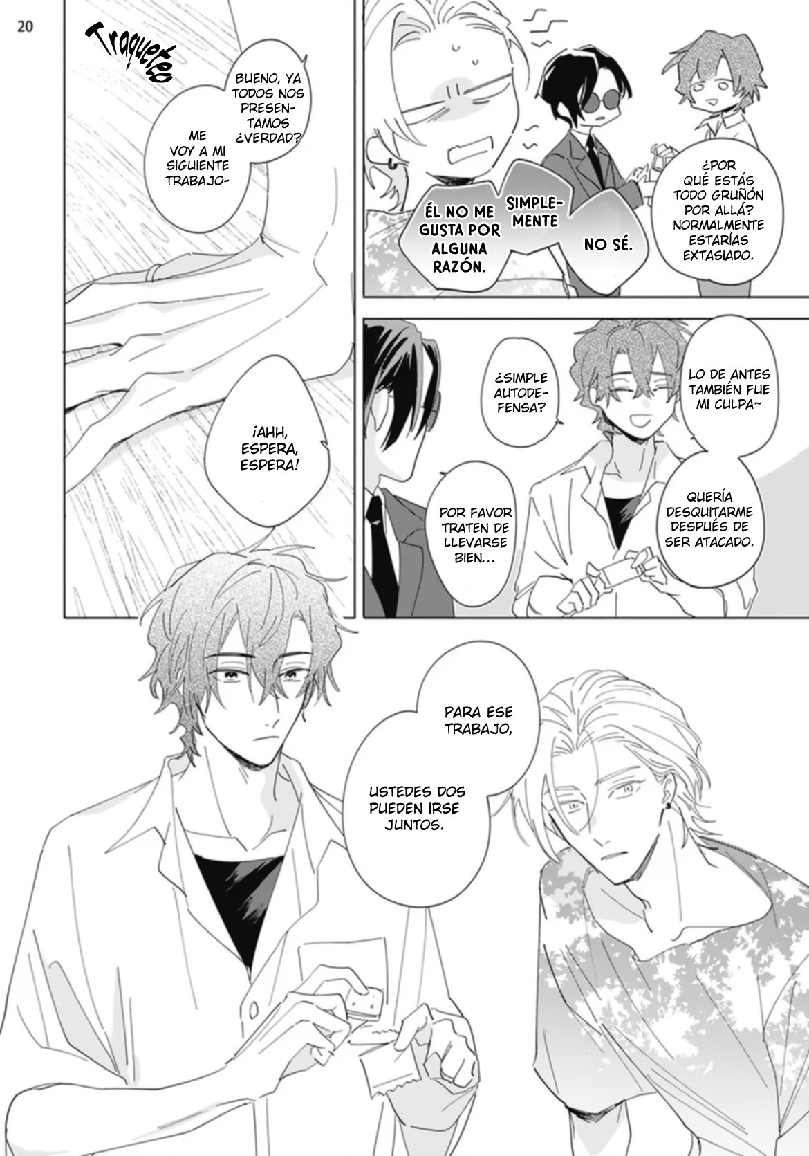 23 Futsukadzuki ni Sumu- SPIN OFF DE FALLING STAR