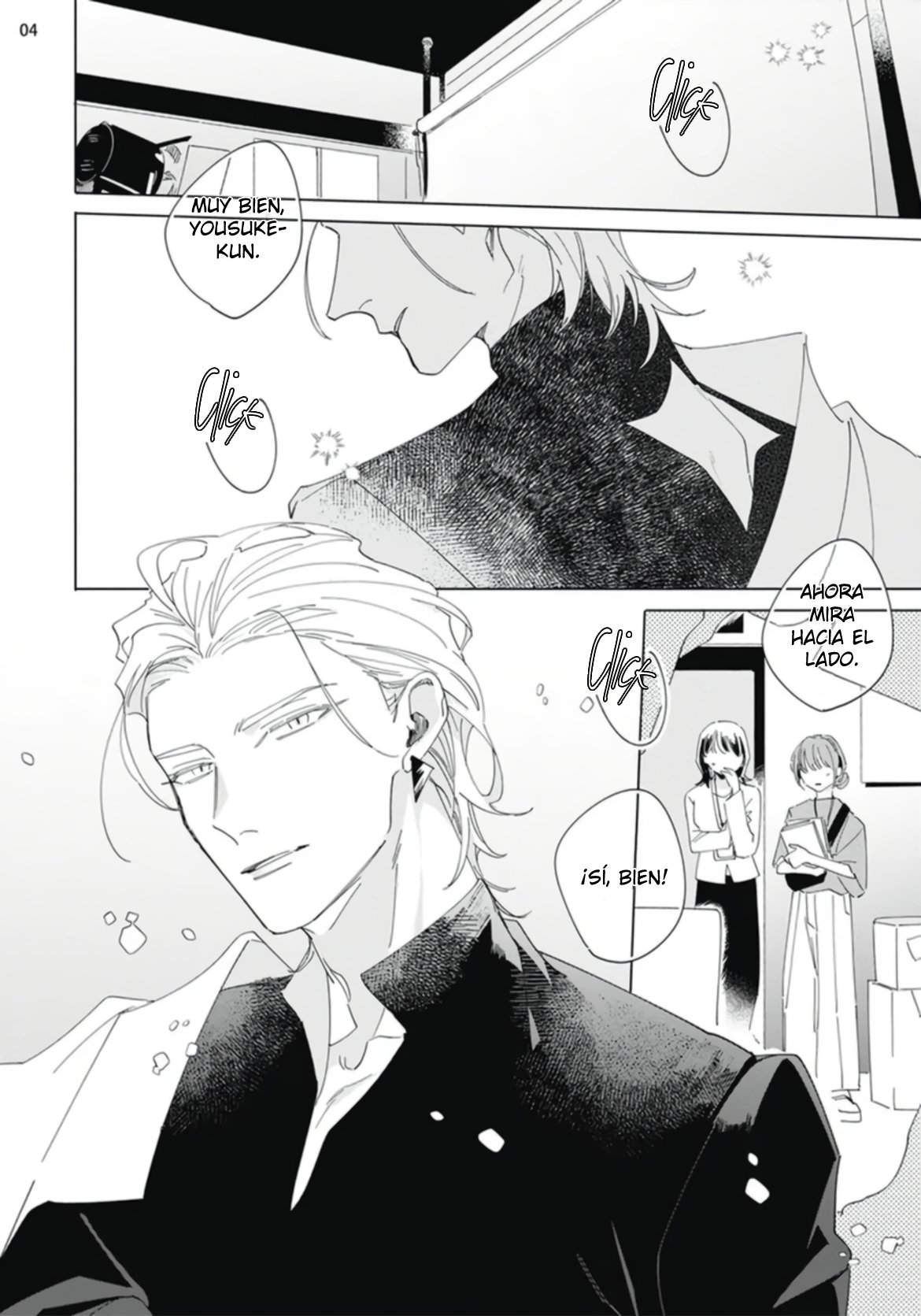 7 Futsukadzuki ni Sumu- SPIN OFF DE FALLING STAR